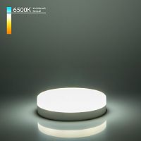 Лампа светодиодная Elektrostandard a049831 BLGX5306 GX53 12Вт 6500K
