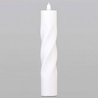 Подвесной светильник Eurosvet a044143 Scroll 50162/1 LED белый