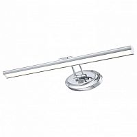 Подсветка для картин Arte Lamp 5612 A5612AP-1CC