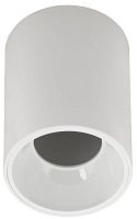 Светильник 4111 накладной поворотный GU10 бел. пласт. IEK LT-UPB0-4111-GU10-1-K01
