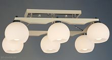 Люстра потолочная CITILUX CL164362 Ариста