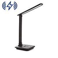 Настольный светильник с беспроводной зарядкой Feron 41451 DE1728  25W 3000-6000К коричневый