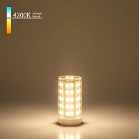 Лампа светодиодная Elektrostandard a049864 BLG904 G9 9Вт 4200K