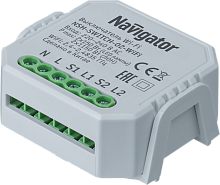 Умный выключатель Navigator 82 633 NSH-SWITCH-02-WiFi 2x150W