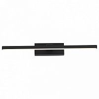 Подсветка для картины ST-Luce Mareto SL446.041.01