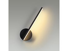 Бра Lumion Eleri 5605/9WL 9W 3000K