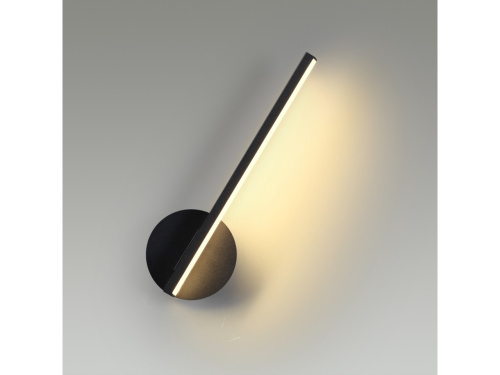 Бра Lumion Eleri 5605/9WL 9W 3000K