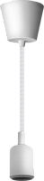 Подвес Navigator 61 522 NIL-SF02-001-E27 60Вт 1м. пласт. белый