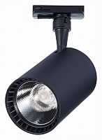 Светильник на штанге ST-Luce Cami ST351.436.30.36