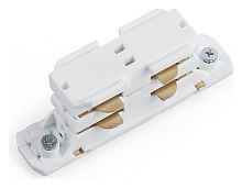 Коннектор прямой трехфазный для шинопровода Feron 41078 PRO-0433/PRO-043302-3-RUS белый