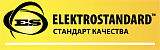 ELEKTROSTANDART