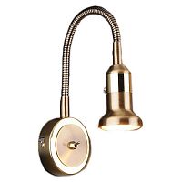 Бра Elektrostandard Plica Plica 1215 MR16 бронза/золото