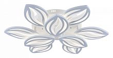 Потолочная люстра Escada 10221 10221/9LED White