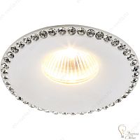 Встраиваемый светильник DIVINARE 1770 03 PL-1 MUSETTA