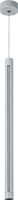 Светильник подвесной Navigator 80 431 NLF-P-004-02 белый
