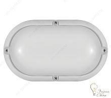 Светодиодный светильник OnLight 71 687 OBL-O1-7-4K-WH-IP65-LED
