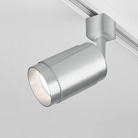 Трековый светильник Elektrostandard Tony a048162