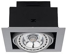 Встраиваемый светильник Nowodvorski Downlight 9573