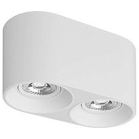 Накладной светильник Denkirs Dk3036 DK3036-WH