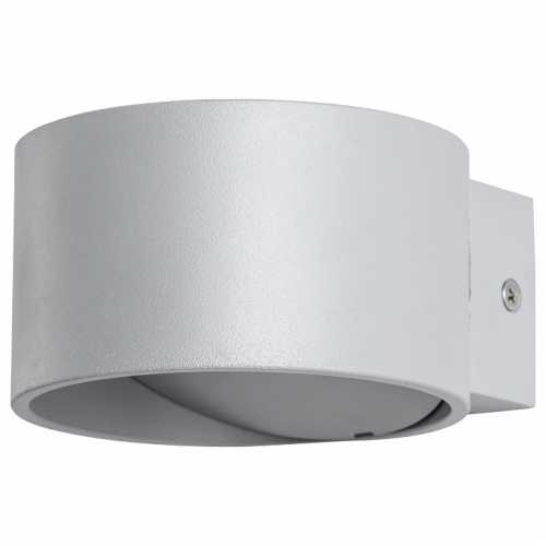 Светодиодный настенный светильник Arte Lamp A1417AP-1GY