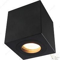 Накладной светильник DIVINARE 1461 04 PL-1 GALOPIN