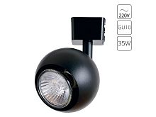 Трековый светильник Arte Lamp Brad A6253PL-1BK GU10