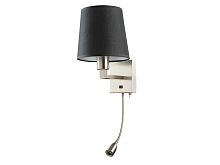 Бра с подсветкой Arte Lamp Hall A9246AP-2SS