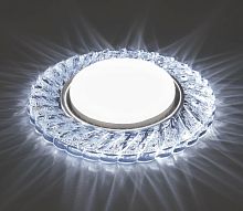 Светильник встраиваемый Feron 41294 CD4021 GX53 + LED подсветка 20LED*2835 SMD 6400K прозрачный/хром
