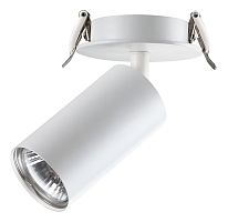 Спот Novotech Pipe 370393