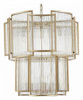 Подвесной светильник ST-Luce Cosenza SL1234.203.08