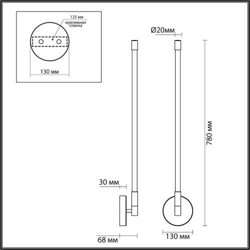 Бра Odeon Light Anta 4393/14WL 10W 3000K IP20 фото 3