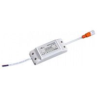айвер диммируемый для арт. 358304-358307 Novotech Drum 358309 20W