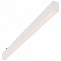 Подвесной светильник Denkirs DK912 DK9123-WH