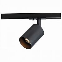 Светильник на штанге ST-Luce Vali ST302.406.01