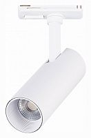 Светильник на штанге ST-Luce Mono ST350.536.10.36
