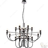 Люстра подвесная DIVINARE 8030 02 LM-18 MOLTO