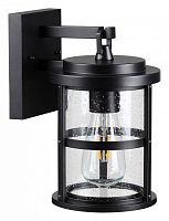 Светильник на штанге Odeon Light Magus 4964/1W