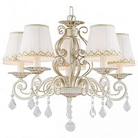 Подвесная люстра Favourite Musa 1734-5P