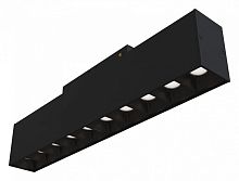 Встраиваемый светильник Maytoni Track lamps TR014-2-20W3K-B