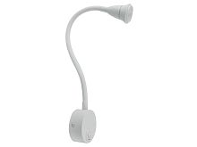 Бра Arte Lamp A7603AP-1WH 3W 4000K