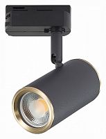 Светильник на штанге ST-Luce Cromi ST301.436.01