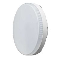 Светодиодная лампа OnLight 61 192 OLL-GX53-12-230-6.5K 12W 6500K