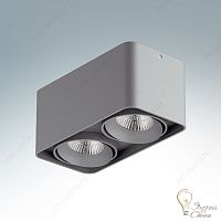 Светильник LIGHTSTAR 052129 MONOCCO