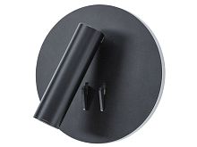 Спот Arte Lamp Electra 1 A8232AP-1BK 9W 3000K