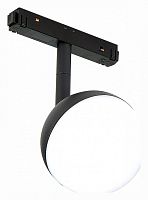 Светильник на штанге ST-Luce Pibole ST358.446.07