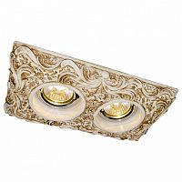 Встраиваемый светильник Arte Lamp Pezzi A5208PL-2WC GU10 230x130mm
