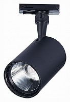 Светильник на штанге ST-Luce Cami ST351.446.15.36
