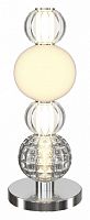 Настольная лампа декоративная Maytoni Collar MOD301TL-L18CH3K