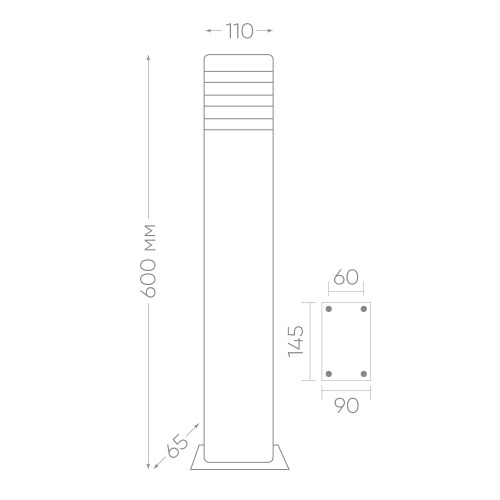 Наземный низкий светильник Feron 41155 DH0806 110*65*600мм черный фото 5