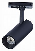 Светильник на штанге ST-Luce Mono ST350.436.10.36